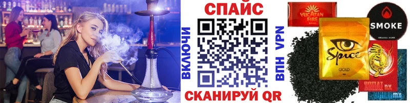БУТИРАТ бутандиол  Купить закладки  Красноперекопск 