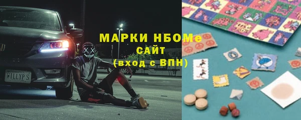 мескалин Богданович