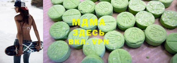 мескалин Богданович