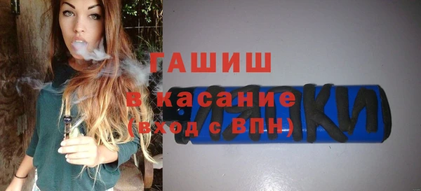 каннабис Верхний Тагил