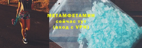apvp Верхнеуральск