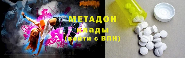 дмт Богородицк