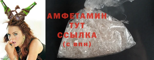 мескалин Богданович