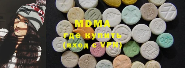 дмт Богородицк
