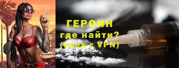 apvp Верхнеуральск
