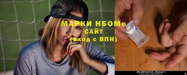 apvp Верхнеуральск