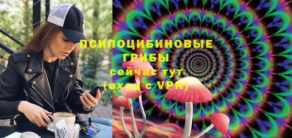 амфетамин Верея