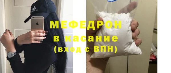 мескалин Богданович