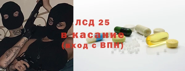 каннабис Верхний Тагил