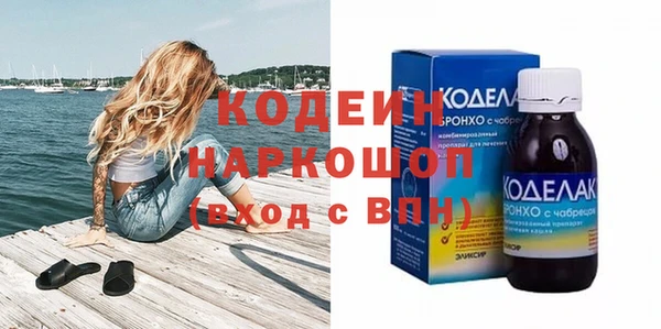дмт Богородицк