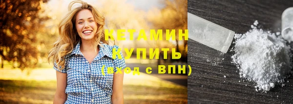 мескалин Богданович