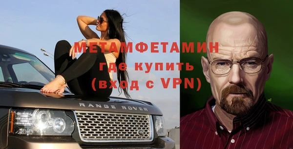дмт Богородицк