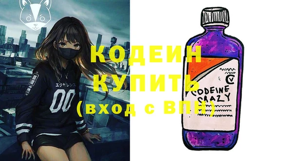мескалин Богданович