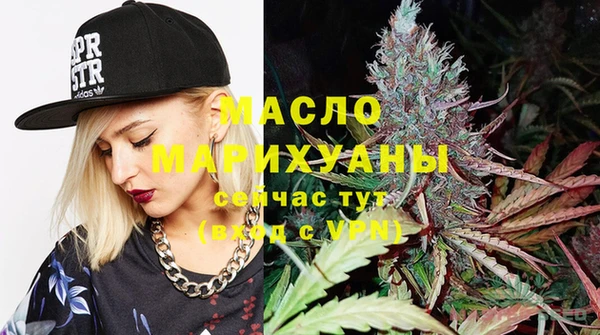 ешки Шарыпово