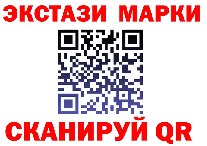 ГАШ Premium ссылки площадка blacksprut Красноперекопск