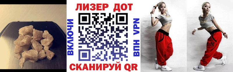 ЛСД экстази ecstasy  Купить где  Красноперекопск 